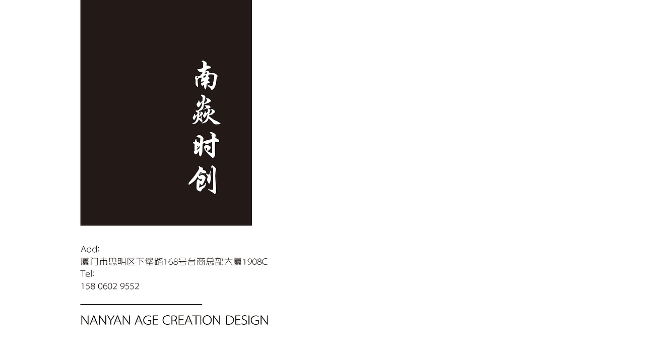 宝歌雅蒂 女装品牌