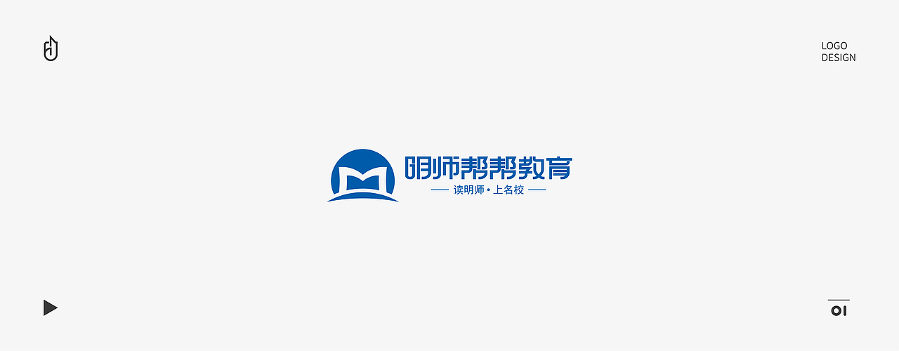 标志设计/LOGO设计（图ZMjExMzQ0Njk2） - Logo - 站酷设计师零一品设原创素材 - 站酷ZCOOL