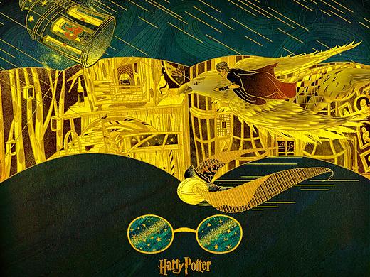 Harry-Potter Poster