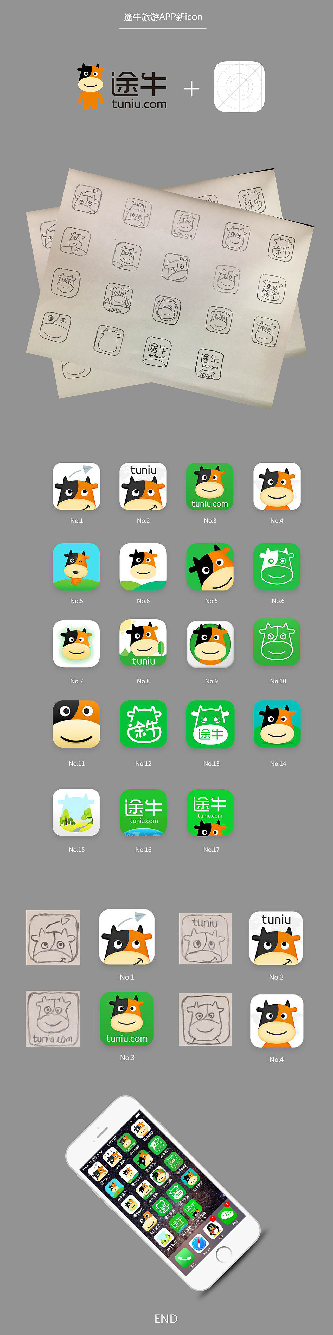 作品（图ZOTA5NjgyMDA=） - 其他 - 站酷设计师Wsound原创素材 - 站酷ZCOOL