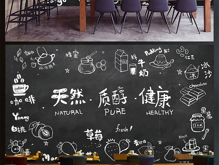 阿杜手绘墙墙体彩绘墙绘涂鸦阿杜速写