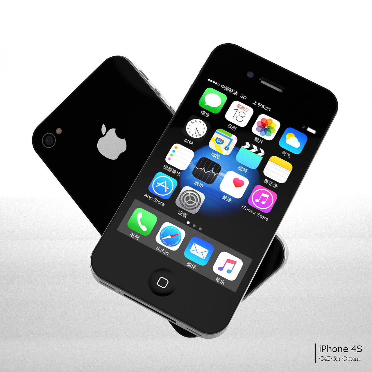 C4D for Octane iPhone4S手机渲染练习