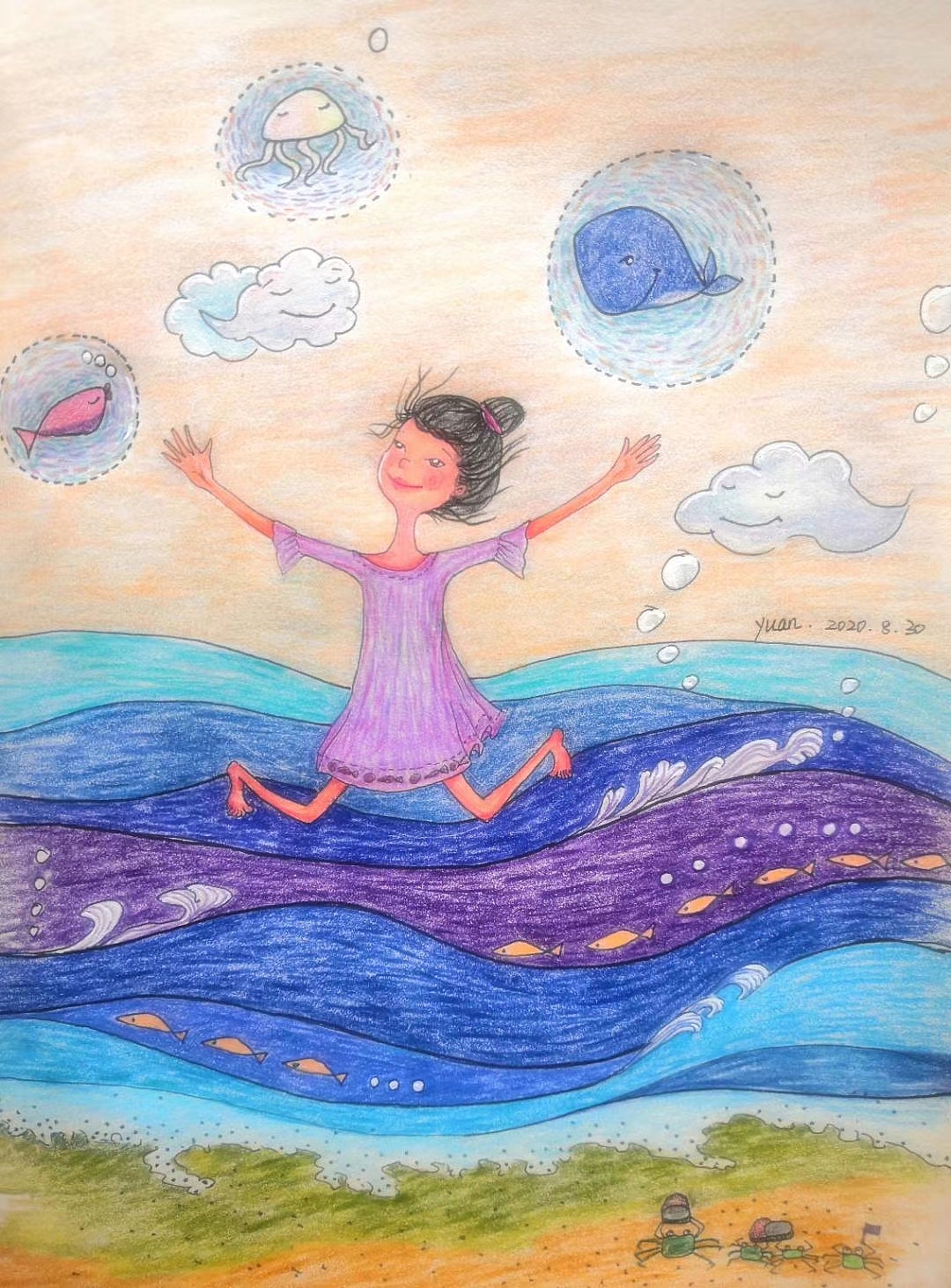 以前的彩铅手绘