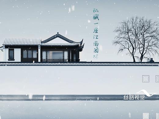 桃花源·记：一篇看见“生活之美”的散文