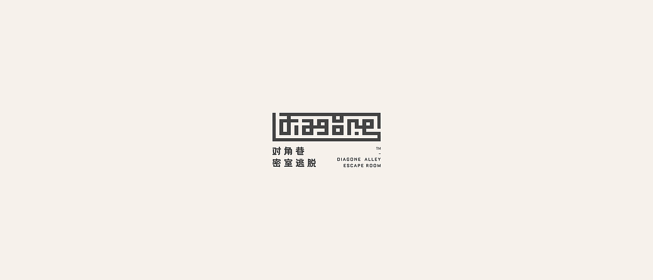 logo合集Vol.01（图ZMjY5NTQ1MjYw） - Logo - 站酷设计师阿丑design原创素材 - 站酷ZCOOL