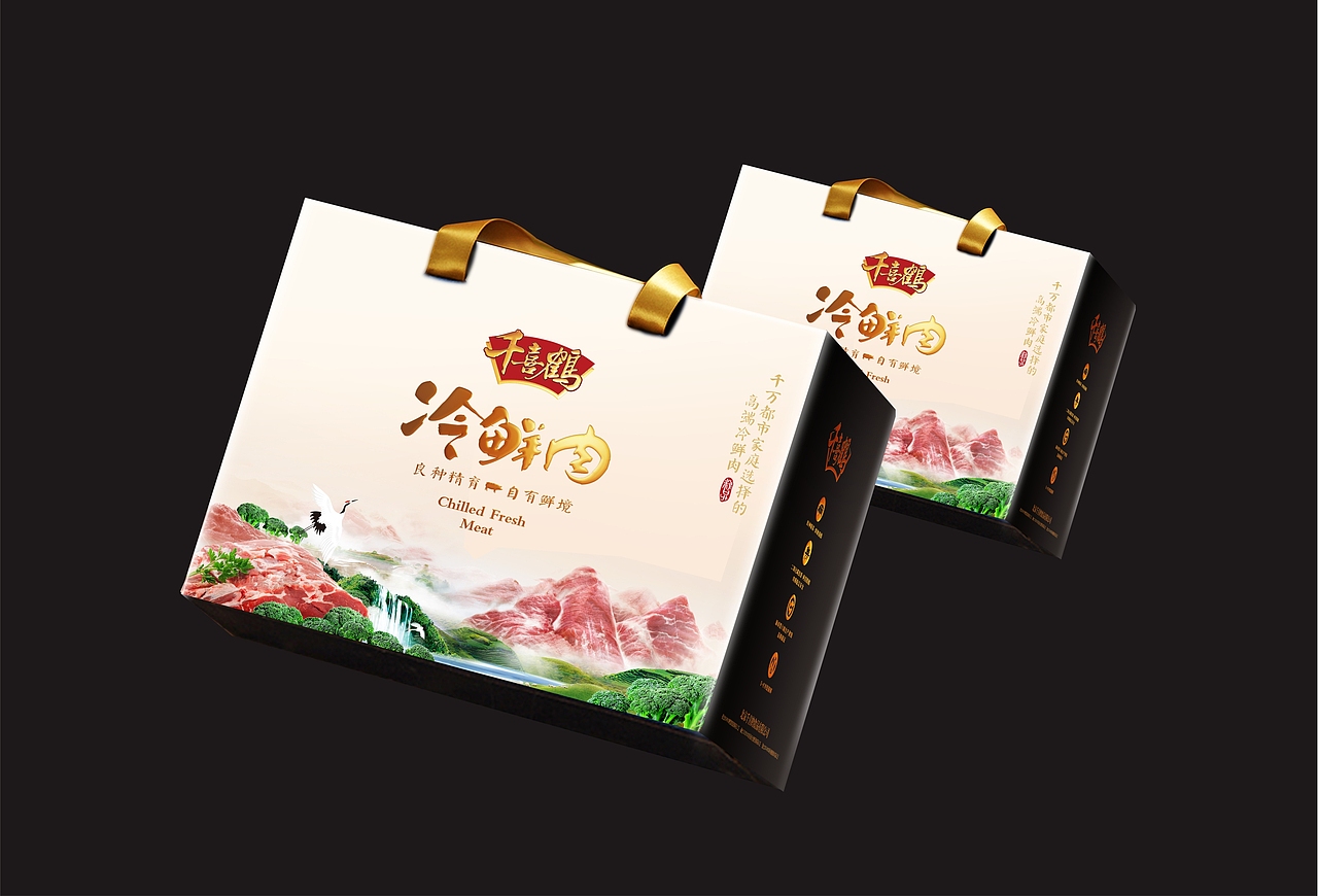 肉礼盒冷鲜肉礼盒包装新希望旗下冷鲜肉