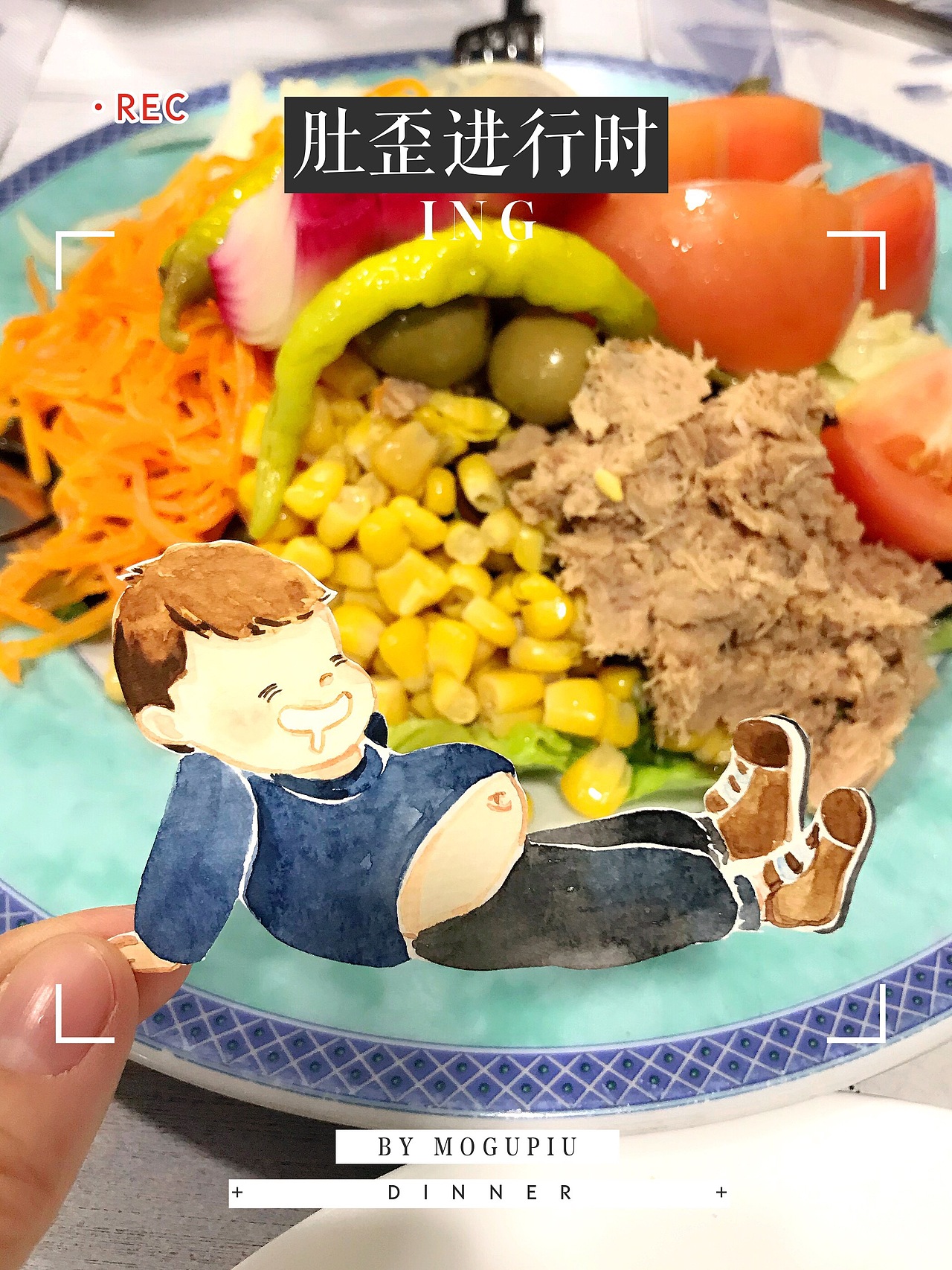 西班牙逛吃之旅边走边画（图ZMTc1MzAwNDI4） - 创作习作 - 站酷设计师蘑菇piu原创素材 - 站酷ZCOOL