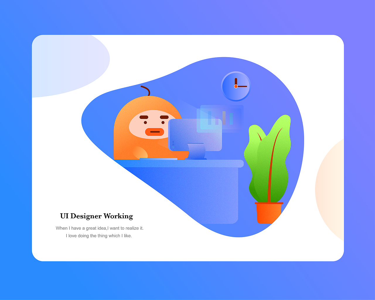 AE插画动效（图ZMTg5Nzk4NTQ4） - 动效设计 - 站酷设计师自知智明原创素材 - 站酷ZCOOL