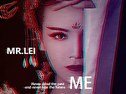 元旦海報(bào)（現(xiàn)代與古風(fēng)的碰撞）