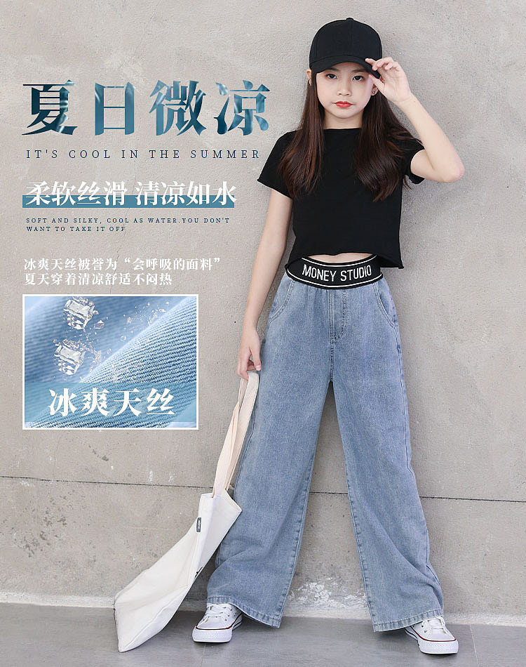 童装店铺装修（图ZMjE2MzUyMTM2） - 海报 - 站酷设计师番茄不是西红柿鸭原创素材 - 站酷ZCOOL