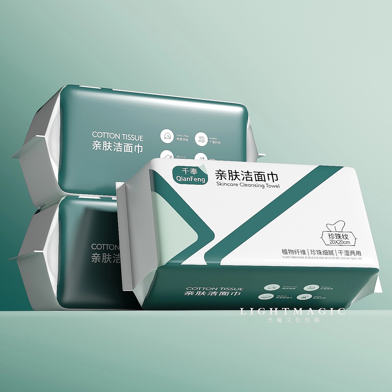 洗脸巾（图ZMzYyMTU1MzYw） - 产品摄影 - 站酷设计师GY宵宵原创素材 - 站酷ZCOOL