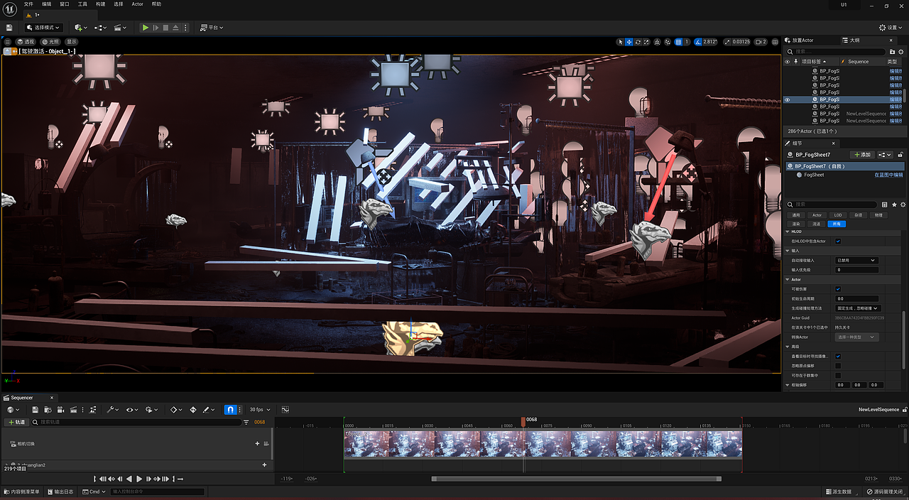 UE5原创故事短片—遗落 To Lost（图ZMzI5NDEzMjgw） - 动画/影视 - 站酷设计师Frame_原创素材 - 站酷ZCOOL