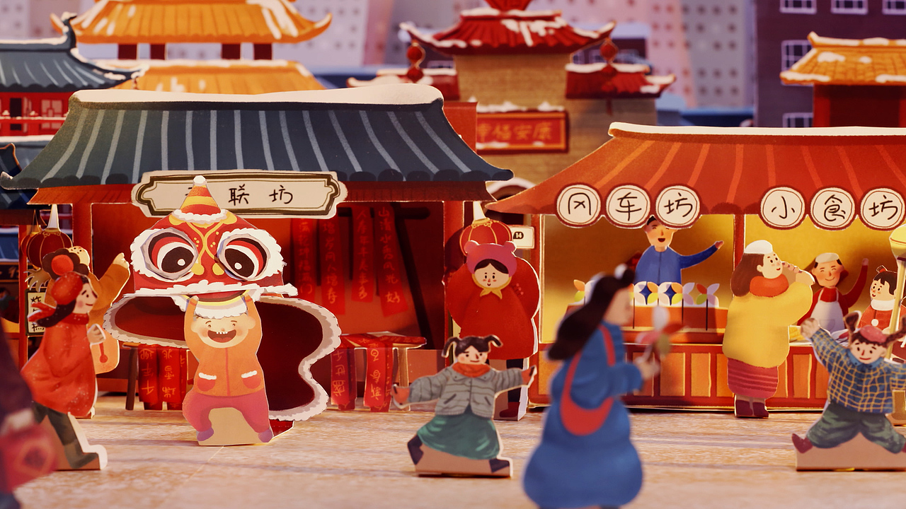 少儿频道《鼠年贺岁》风格类宣传短片（图ZMzEyMjg4MzY0） - 宣传片 - 站酷设计师FayeArt原创素材 - 站酷ZCOOL