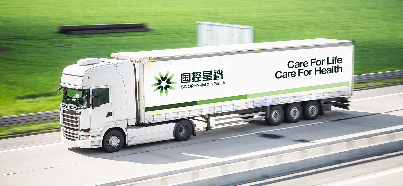 医药行业 - 国控星鲨 品牌升级（图ZMjk2Mzg5MTky） - Logo - 站酷设计师山本耀叮原创素材 - 站酷ZCOOL