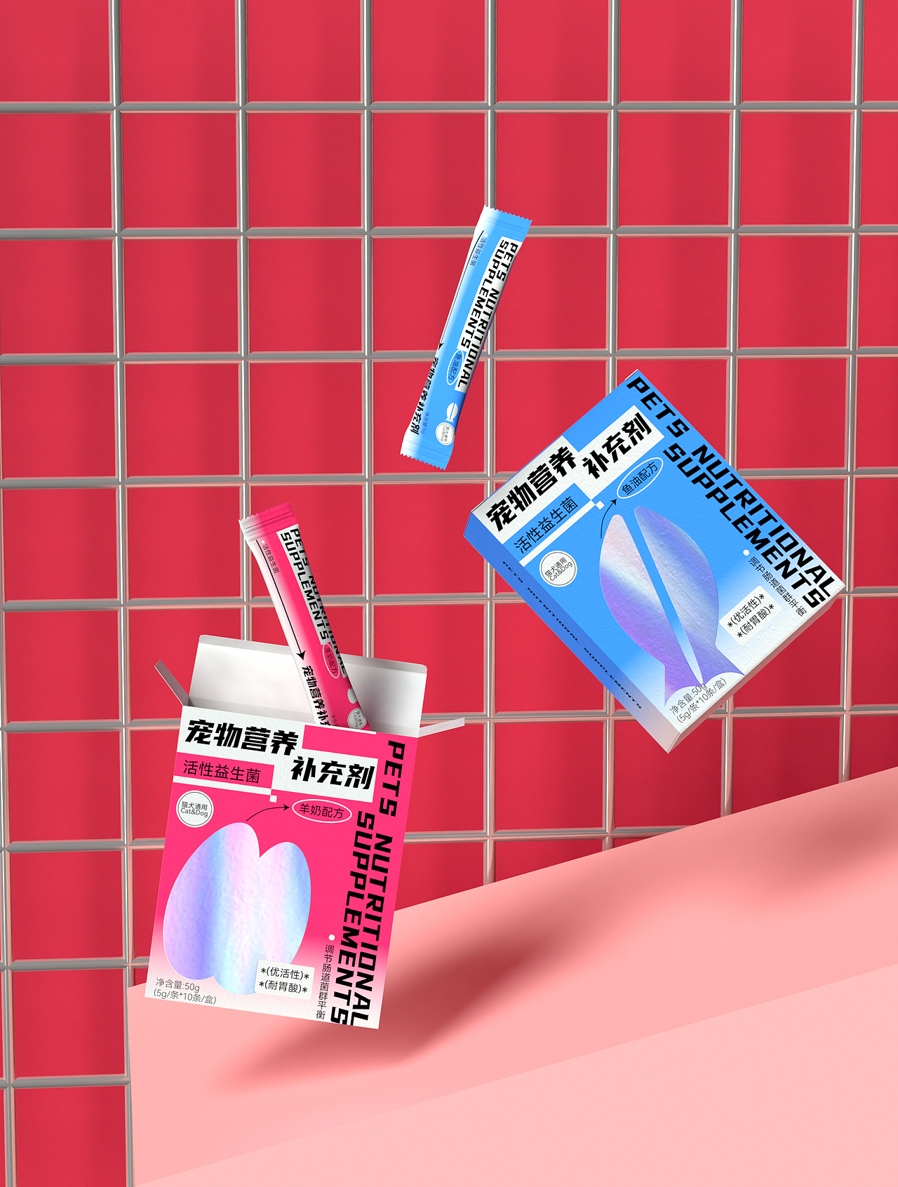 宠物营养补充剂（图ZMzQ3NzA4MDcy） - 包装 - 站酷设计师楠凉success原创素材 - 站酷ZCOOL