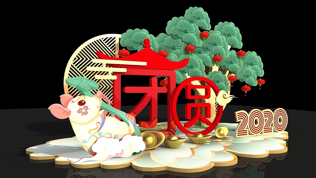 美陈（图ZMTkwMDQ3MzEy） - 展陈设计 - 站酷设计师J自在原创素材 - 站酷ZCOOL