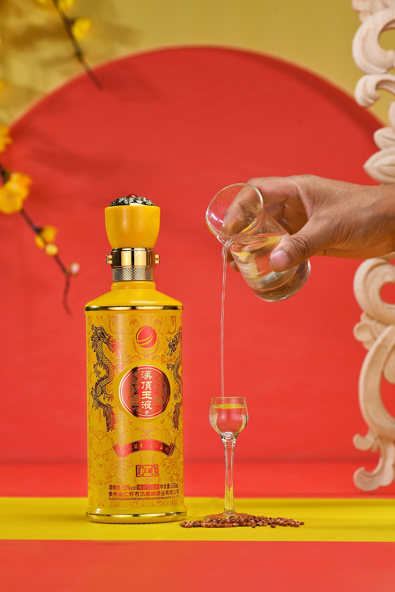 很久 没更新了。还是天天跟酒打交道