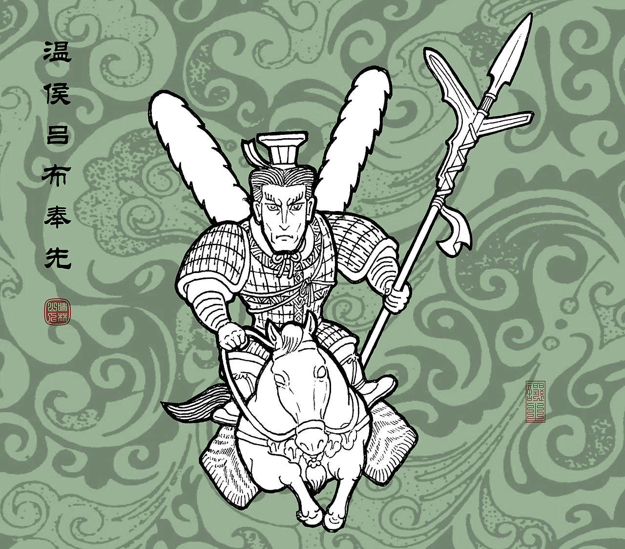 【鼎峙三国绘卷】汉甲猛将设定选（图ZMTI1NjE4NjQ4） - 艺术插画 - 站酷设计师啸林山人原创素材 - 站酷ZCOOL