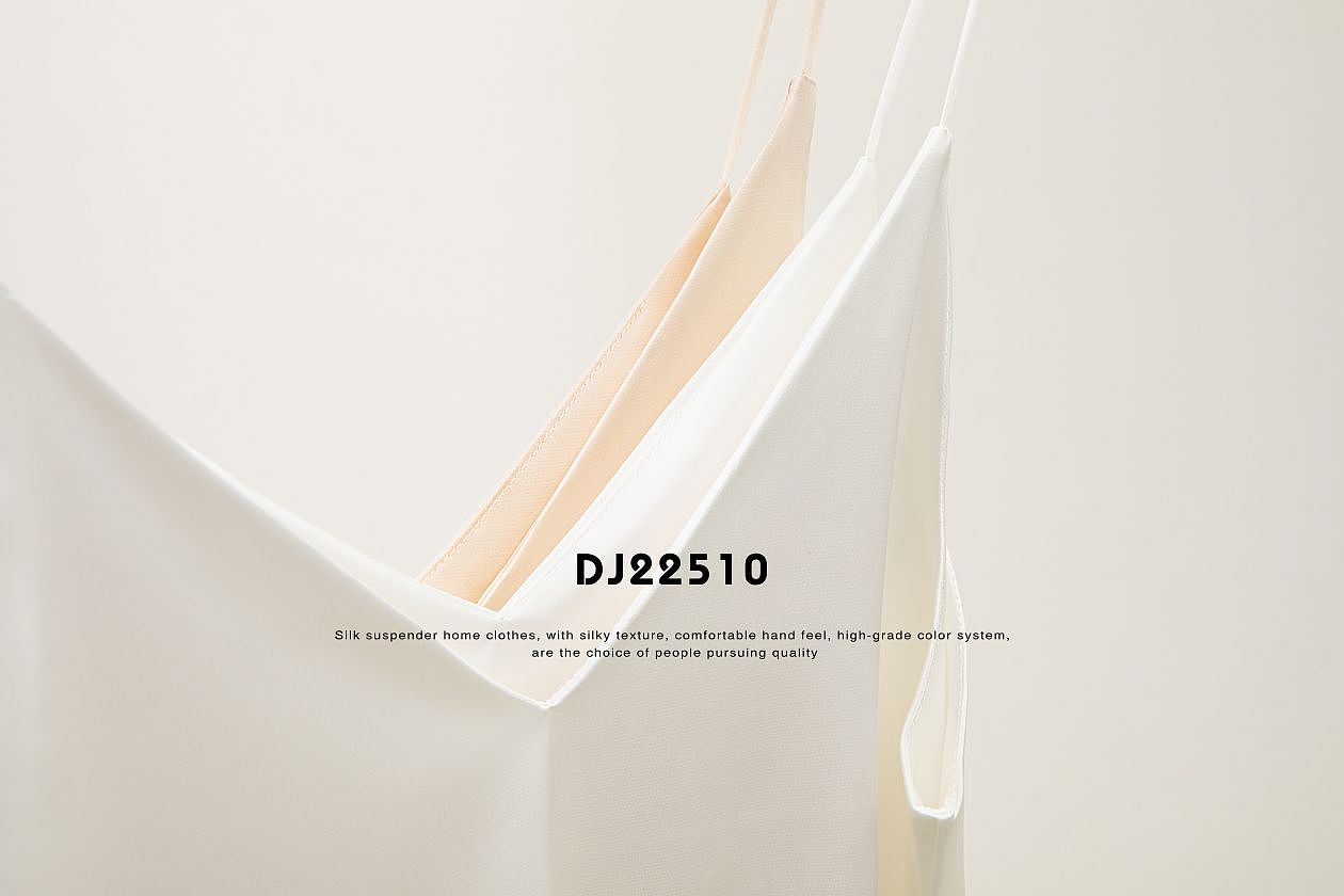 产品拍摄(吊带)