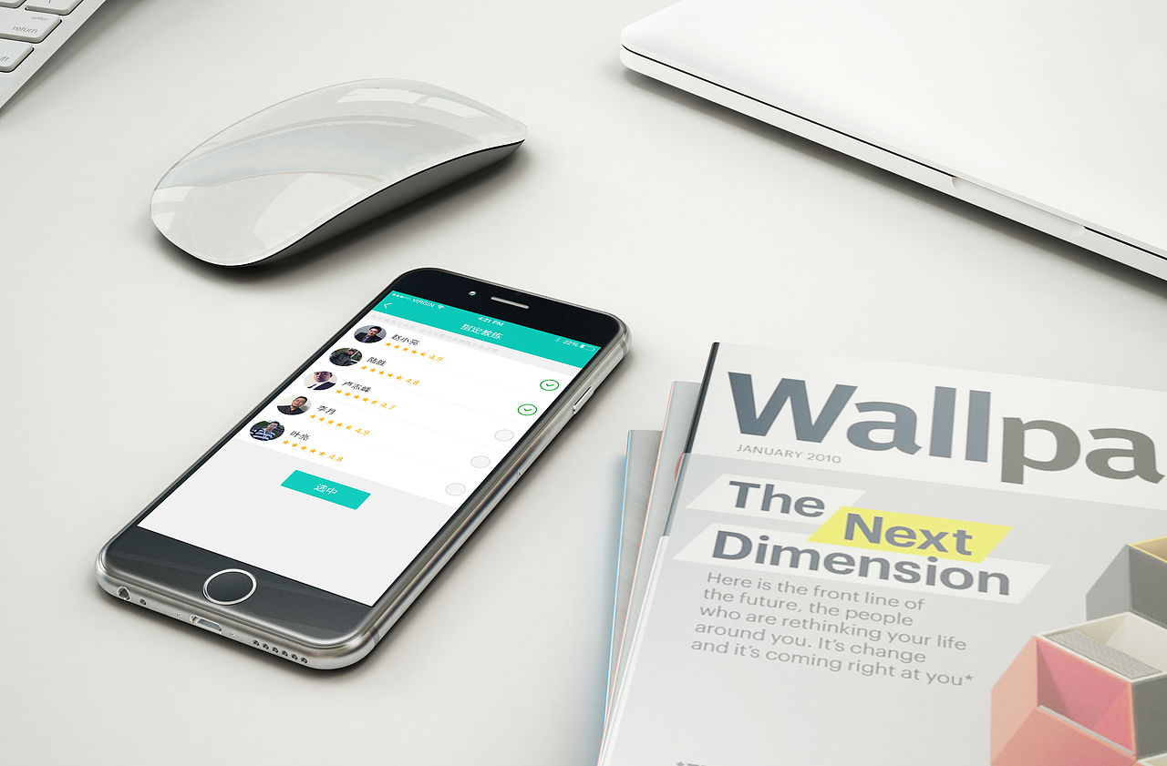 蝌蚪学车部分界面