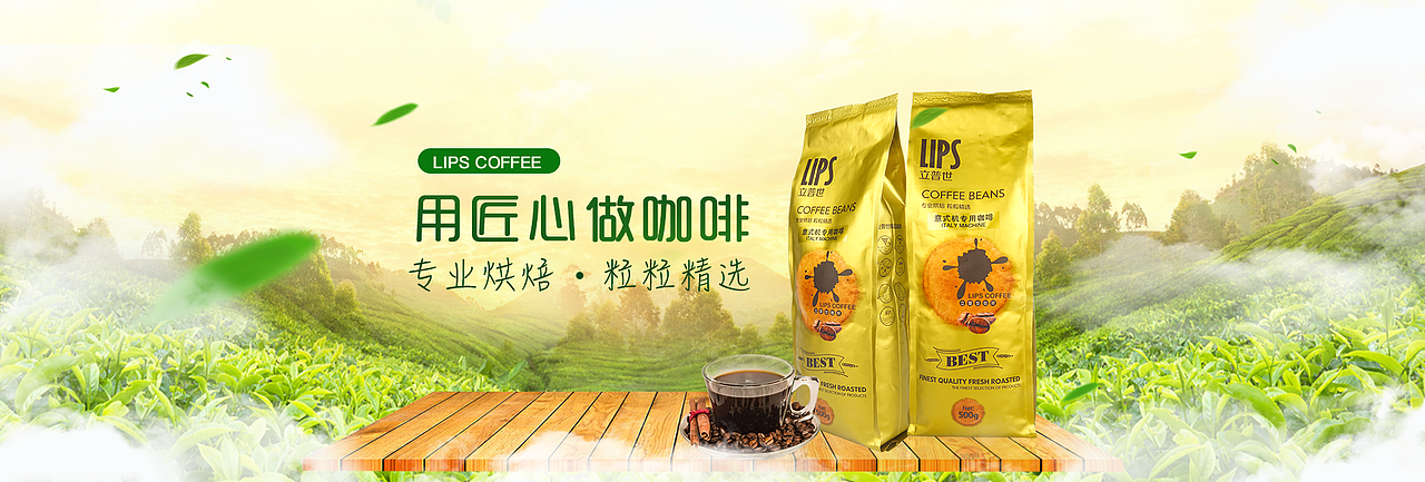 电商设计（图ZMTE0NTUxMDky） - 电商 - 站酷设计师shiny秋莹莹原创素材 - 站酷ZCOOL