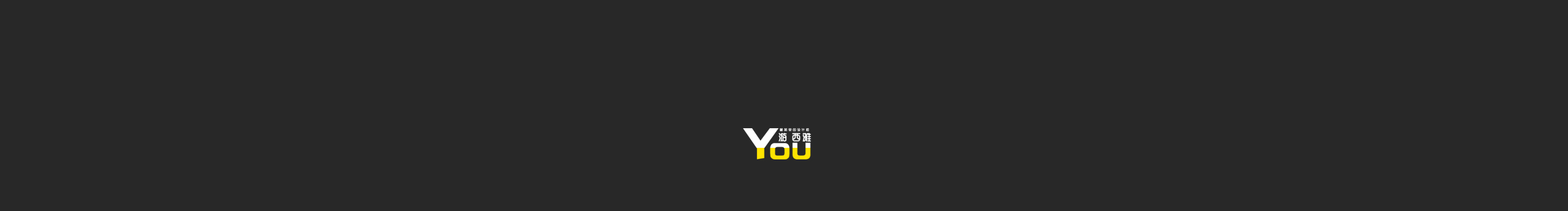 扎人的小辮子的個人主頁（封面預覽） - 主頁封面設(shè)置 - 站酷設(shè)計師扎人的小辮子原創(chuàng)素材 - 站酷ZCOOL