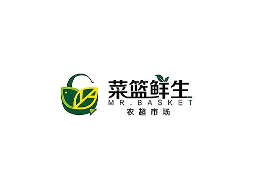 菜篮鲜生农超市场