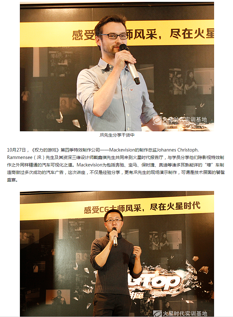 汽车可视化行业概述（图ZNjgyOTI2OTI=） - 机械/交通 - 站酷设计师FishersLab原创素材 - 站酷ZCOOL