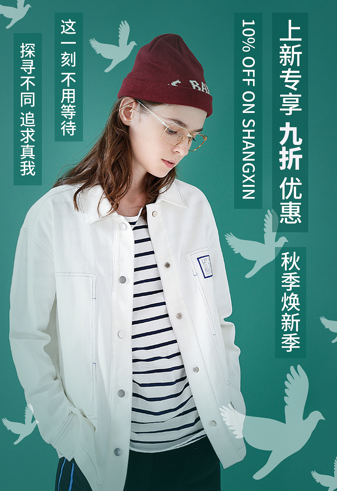 练习-海报（图ZMTgwOTY4NjM2） - 海报 - 站酷设计师暮雨就西凉原创素材 - 站酷ZCOOL