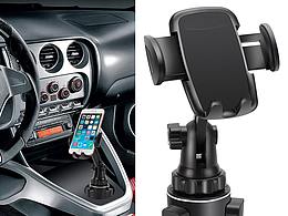 车载<b class='hightlight'>支架</b>