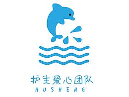 护生爱心