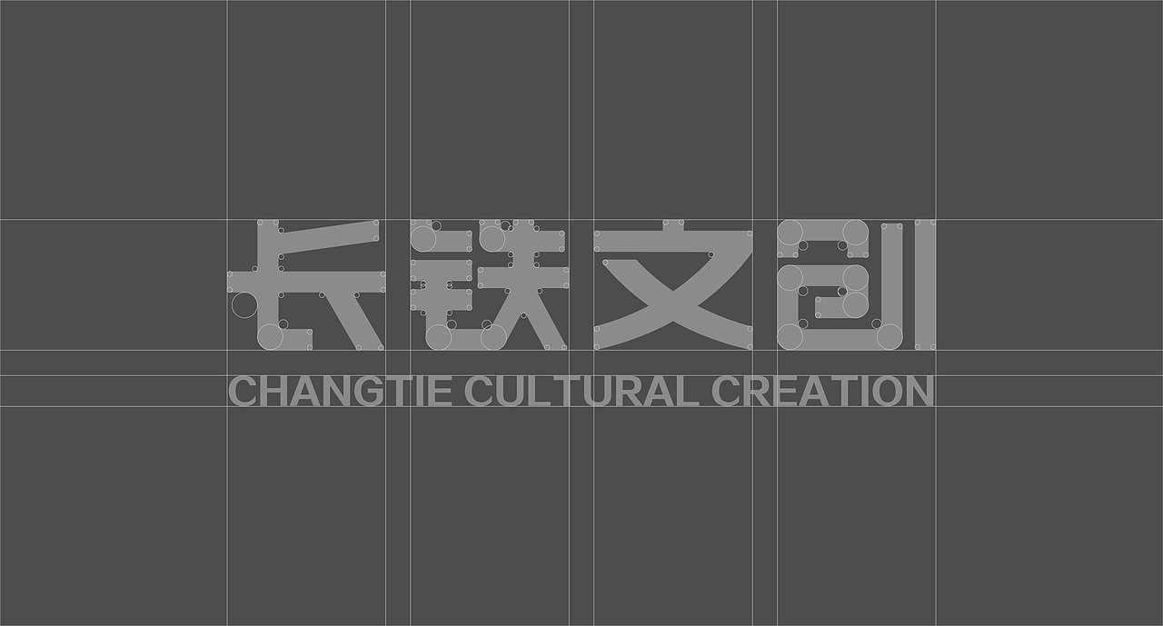 长三角铁路文创logo（图ZMzMzOTY4MjQ4） - Logo - 站酷设计师静脉原创素材 - 站酷ZCOOL