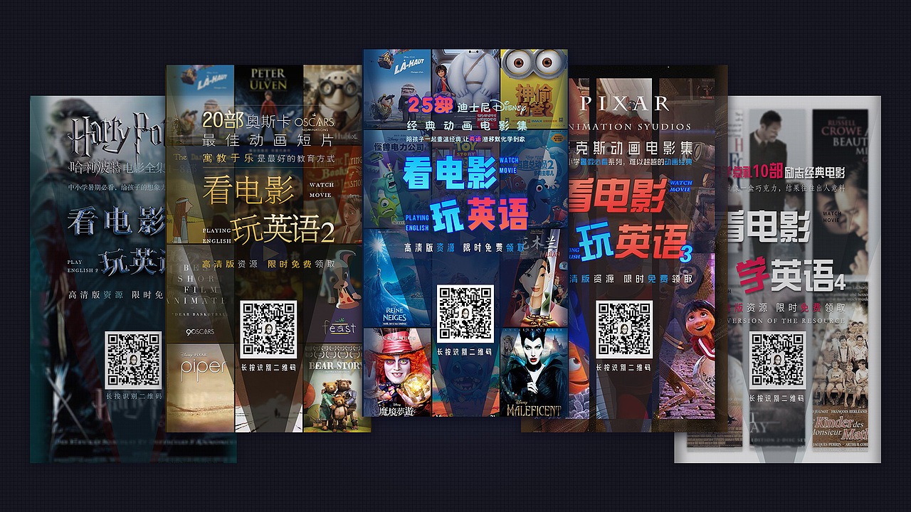 个人简历（图ZMTQ0MDkyODQw） - 其他平面 - 站酷设计师好运连连的小刘原创素材 - 站酷ZCOOL