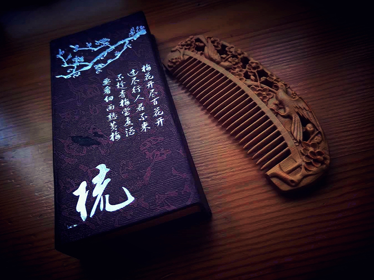 木梳（图ZMjI0NjUwNjMy） - 产品摄影 - 站酷设计师夜馥殇语原创素材 - 站酷ZCOOL