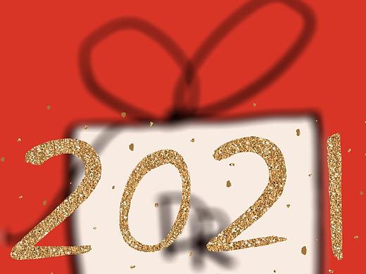 牛年新年快乐创意短视频