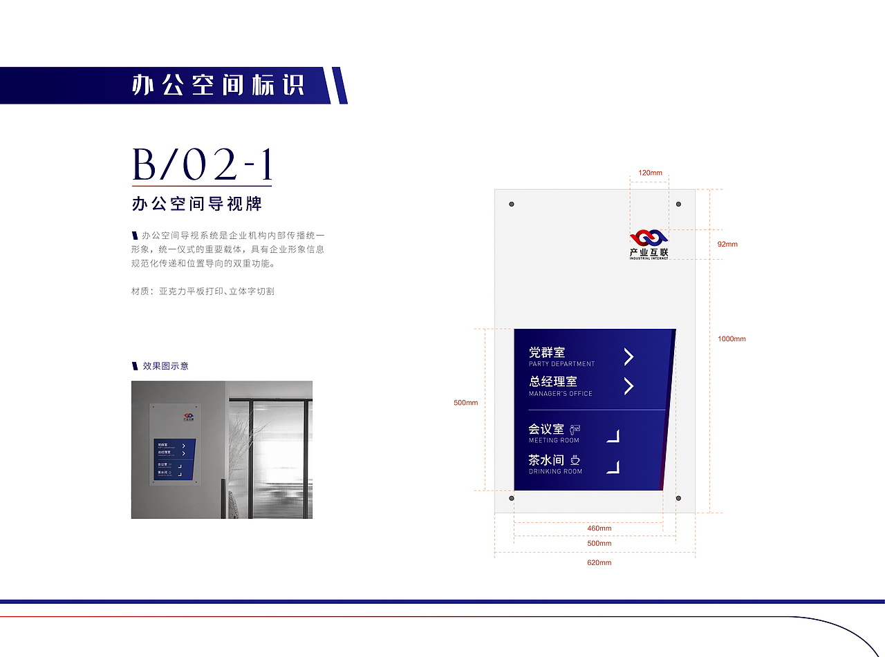 企业VI手册（图ZMjA2NzYwNzE2） - Logo - 站酷设计师彩红沙漠原创素材 - 站酷ZCOOL