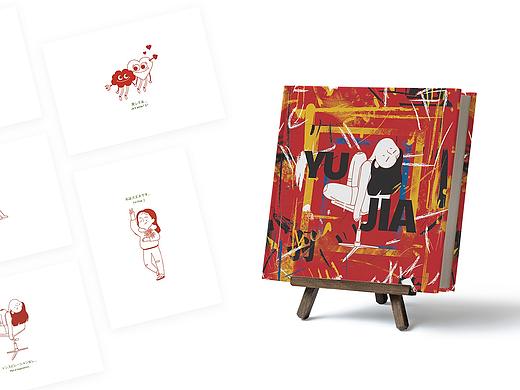 她的日常 La vie de tous les jours