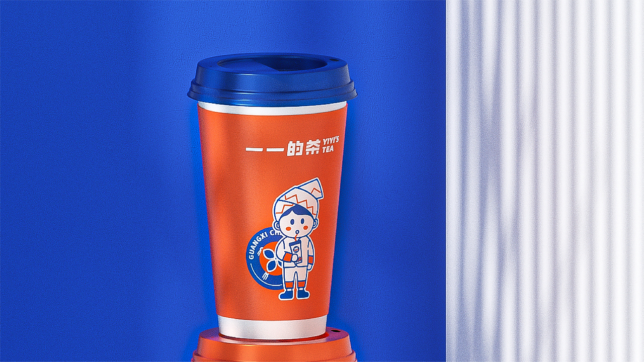 一一的茶品牌设计 | 森度品牌