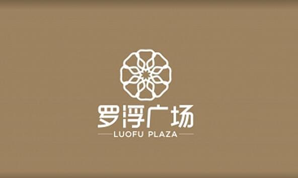 近期logo设计合集（图ZMTE4MjA2NjI0） - Logo - 站酷设计师银不换原创素材 - 站酷ZCOOL