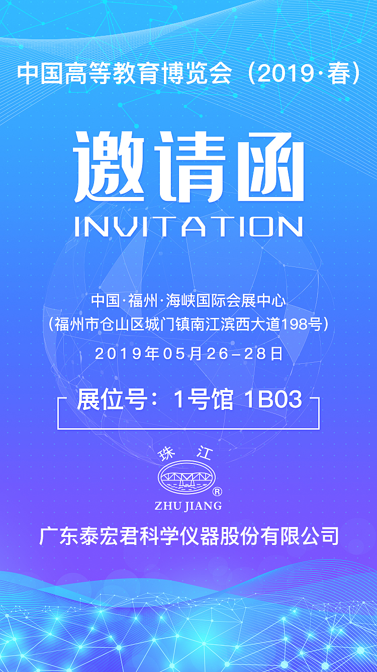 小伍家产品设计（图ZMTYwMzYxMTg4） - 其他平面 - 站酷设计师Alphayy原创素材 - 站酷ZCOOL