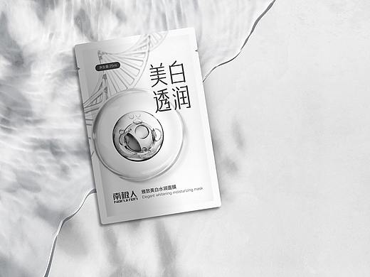 美白补水保湿面膜