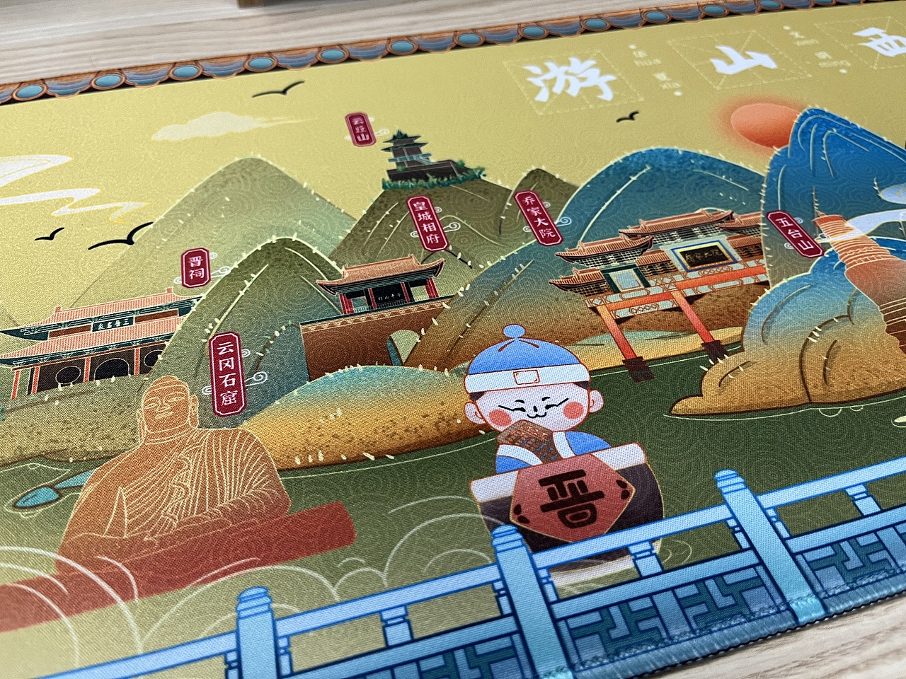中国风游山西文创鼠标垫（图ZMjc5ODgxNjc2） - 商业插画 - 站酷设计师大田酱原创素材 - 站酷ZCOOL