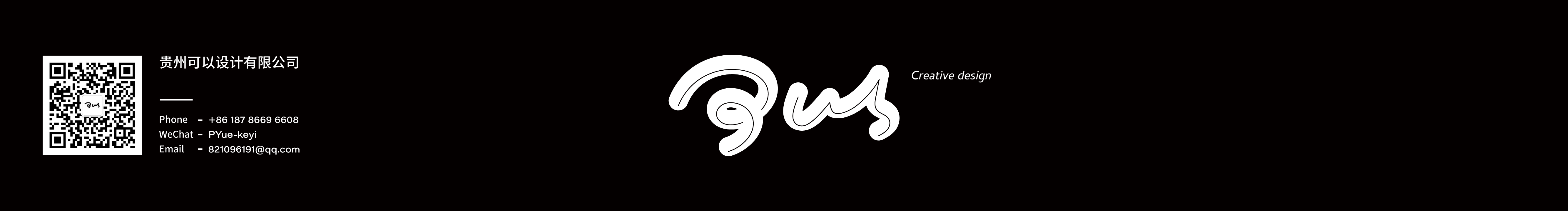 可以设计Creative的个人主页（封面预览） - 主页封面设置 - 站酷设计师可以设计Creative原创素材 - 站酷ZCOOL