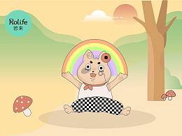 若来新文创——历历在目