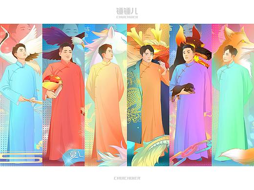 【德云】天团