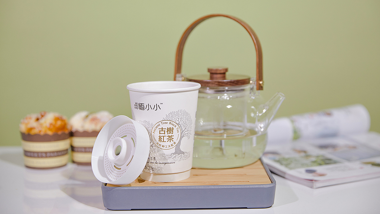 悟小小茶叶包装设计-西安席设计（图ZMjY3MzE2MDI4） - 包装 - 站酷设计师席江龙原创素材 - 站酷ZCOOL