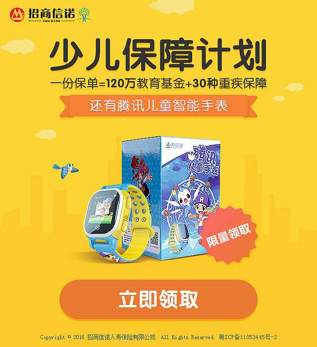 2016-2017EDM作品集（图ZMTQxMTkxNzE2） - 其他平面 - 站酷设计师Frank_Suen原创素材 - 站酷ZCOOL