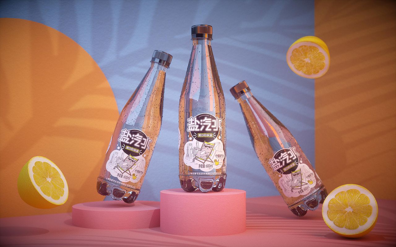 百事可乐莹纯盐汽水包装设计（图ZMTc5MjM4MjYw） - 包装 - 站酷设计师上海米克包装设计原创素材 - 站酷ZCOOL