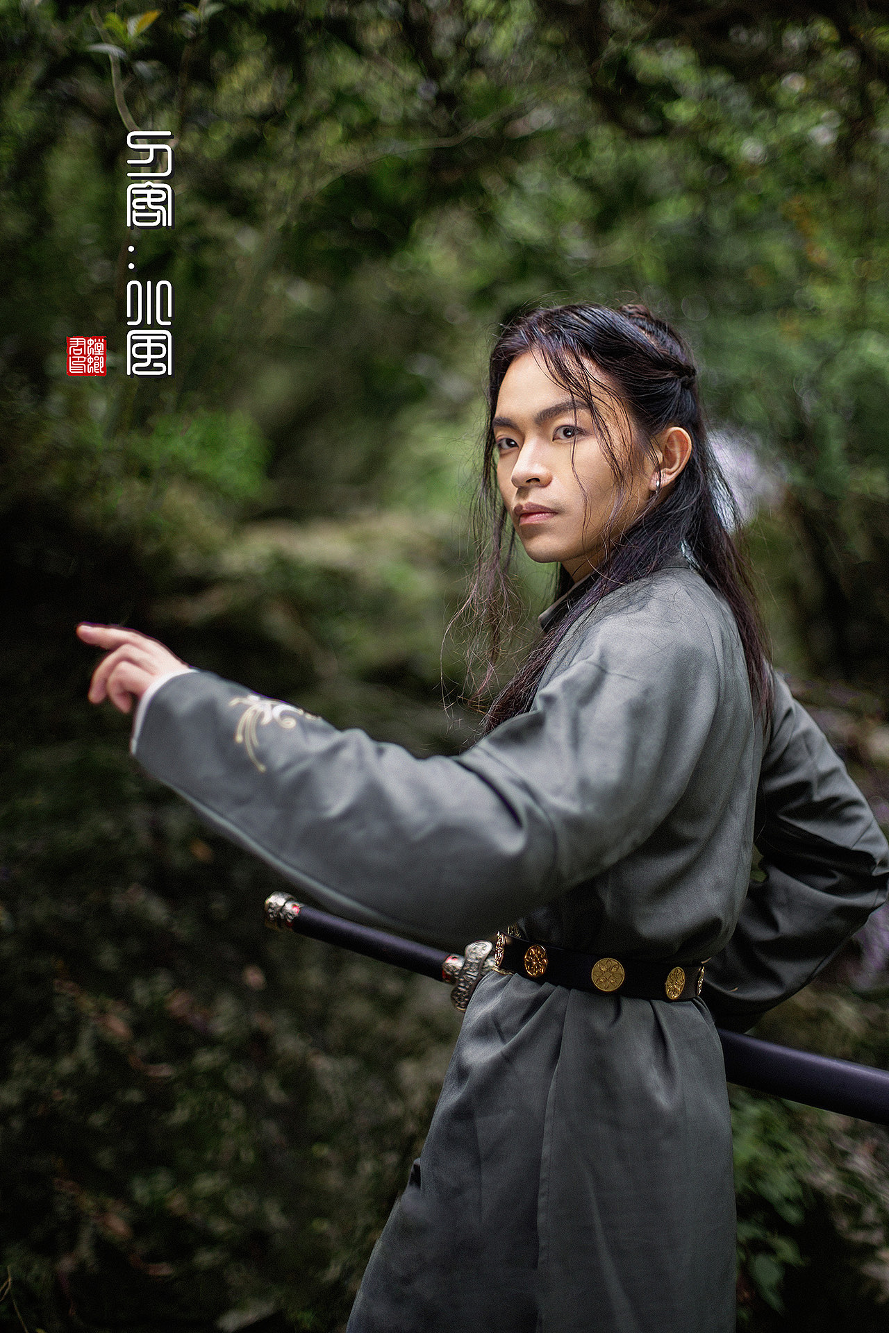 带小视频剑客刀客