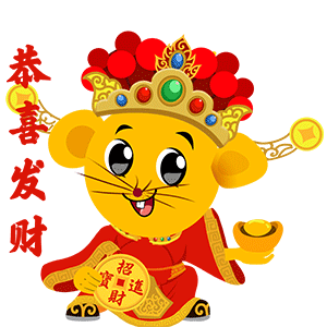 2020鼠年表情包设计（图ZMTk5MjE4NTI4） - 艺术插画 - 站酷设计师深圳亮仔原创素材 - 站酷ZCOOL